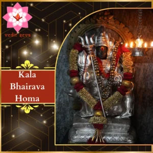 Image of Lord Kalabhairava, symbolizing time and protection, central to Kalabhairava Homa performed for resolving debts and karmic issues