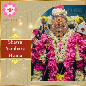 Image of Lord Muruga with six faces (Shanmukha), symbolizing victory and protection, associated with Shatru Samhara Homa for overcoming enemies and obstacles