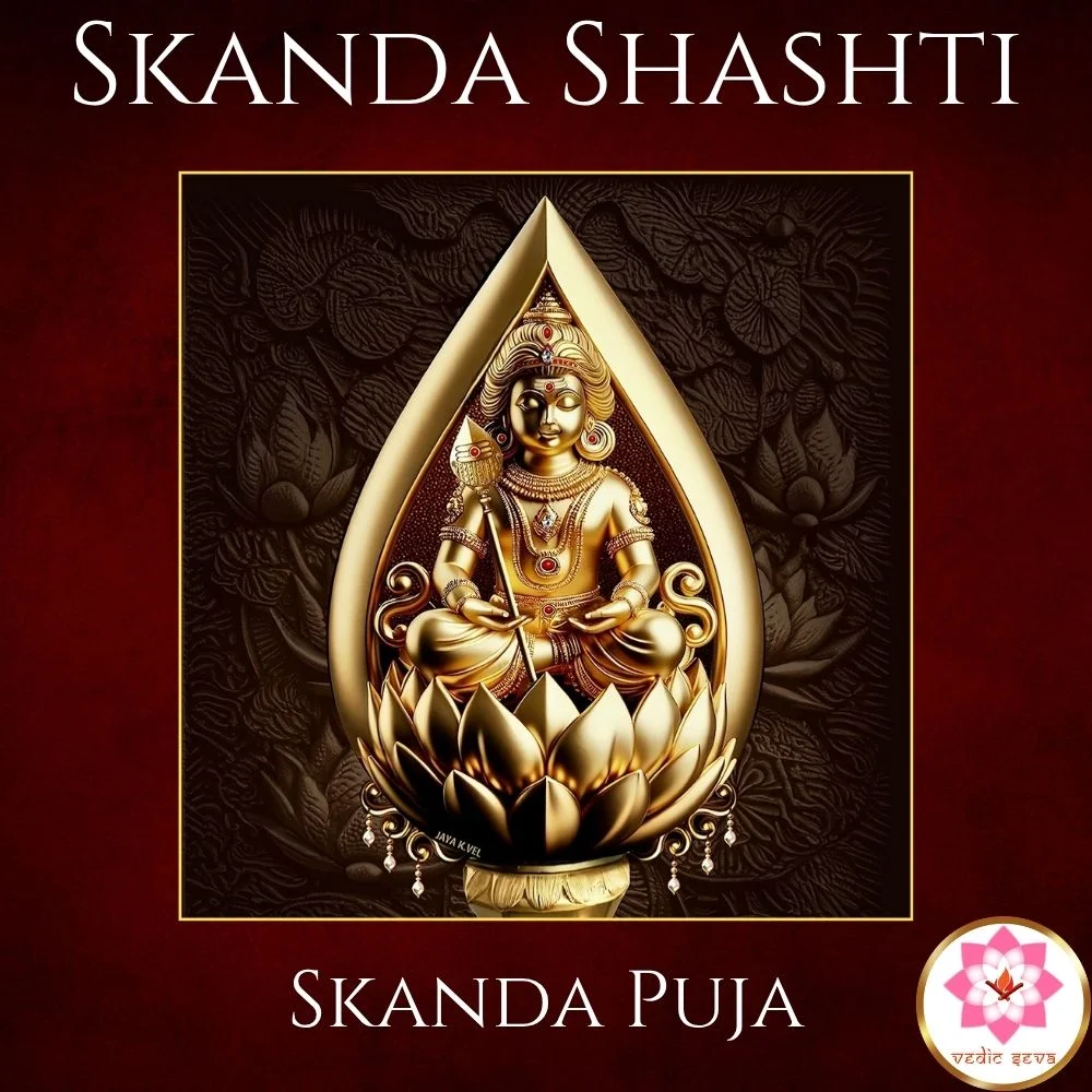 Skanda Puja