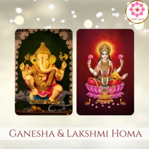 Ganapathy Lakshmi Homa on New Year