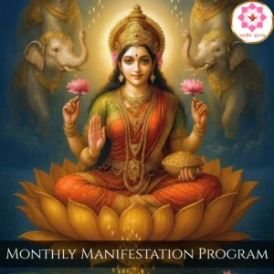 Monthly puja and homa to attract prosperity and help manifest blessings