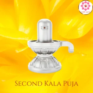 maha Shivaratri second prahar kalam puja abhishekam