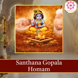 Santhana Gopala Homam sacred fire ritual performed at Vedic Seva