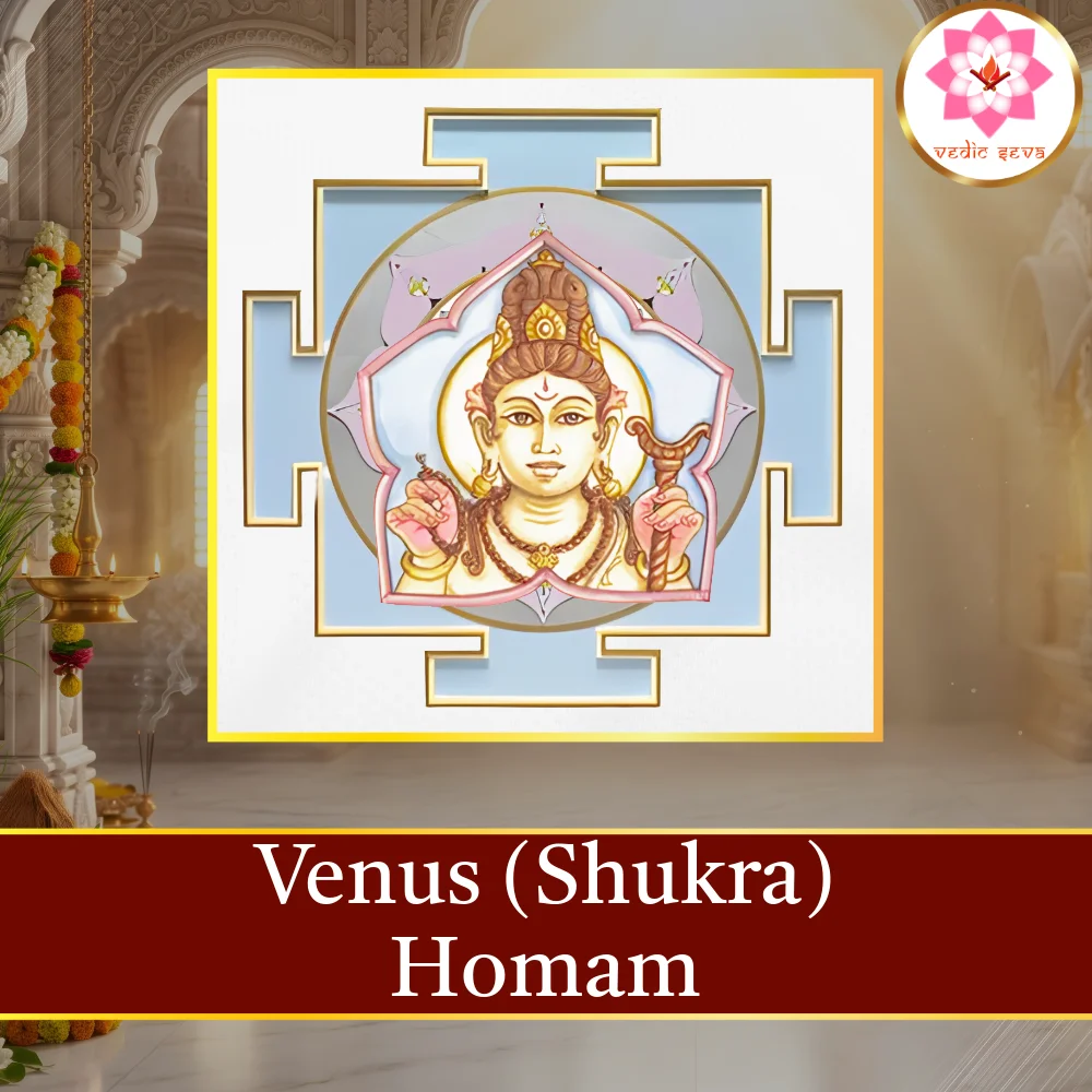 Shukra Homam sacred fire ritual performed at Vedic Seva